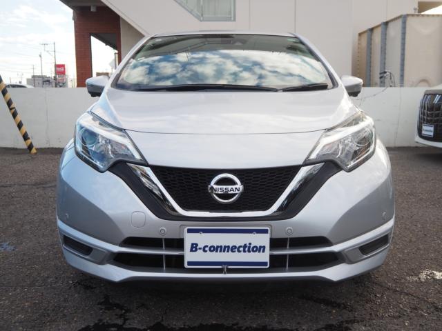 ノート(新潟県燕市)