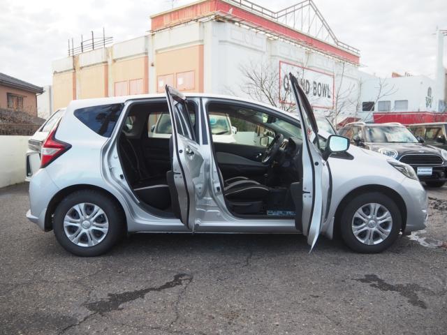 ノート(新潟県燕市)