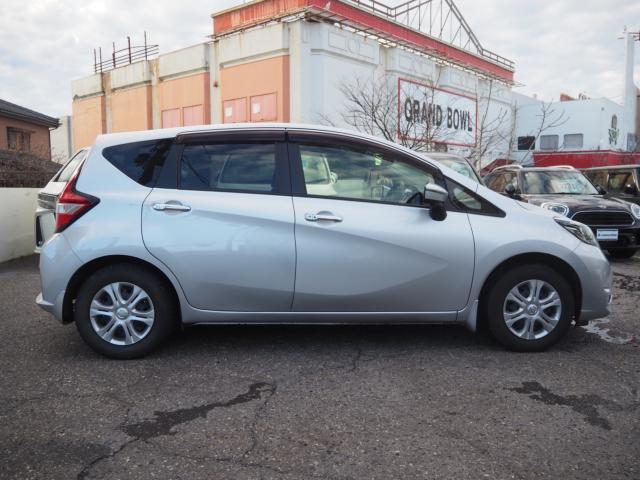 ノート(新潟県燕市)