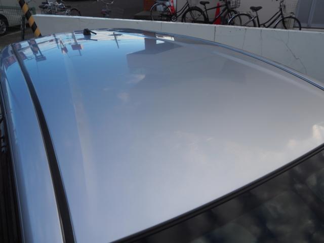 ノート(新潟県燕市)