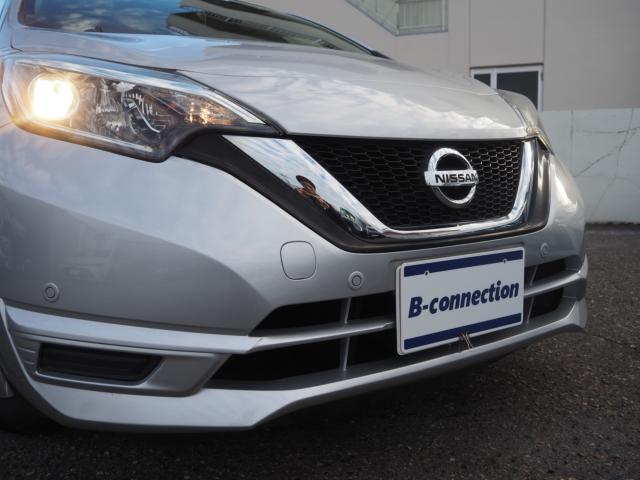 ノート(新潟県燕市)