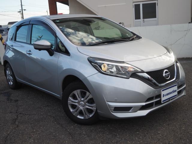 ノート(新潟県燕市)