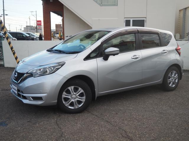 ノート(新潟県燕市)