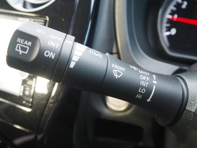 ノート(新潟県燕市)