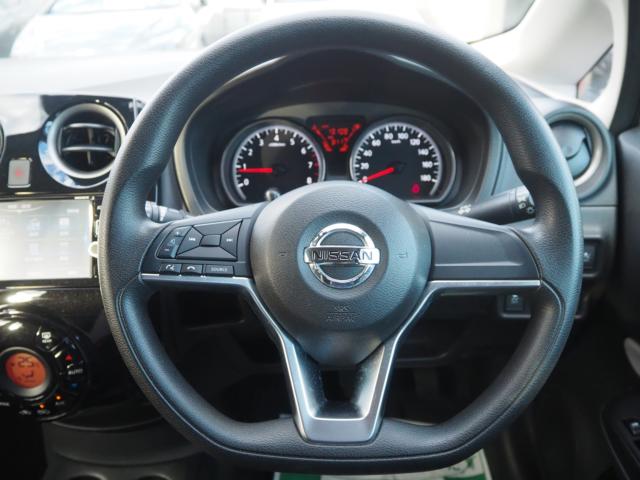 ノート(新潟県燕市)