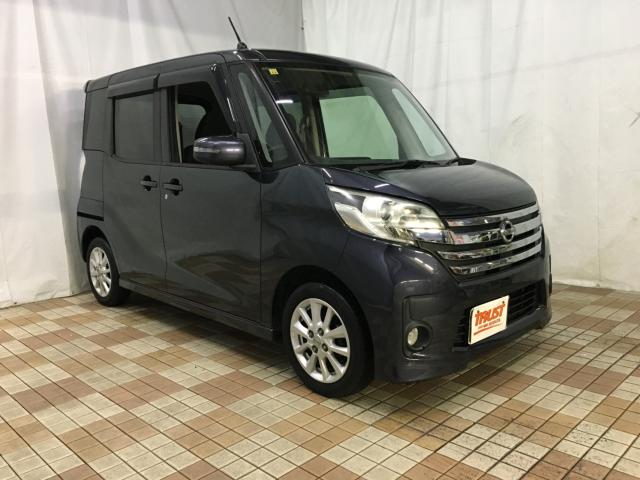 デイズルークス(新潟県新潟市西区)