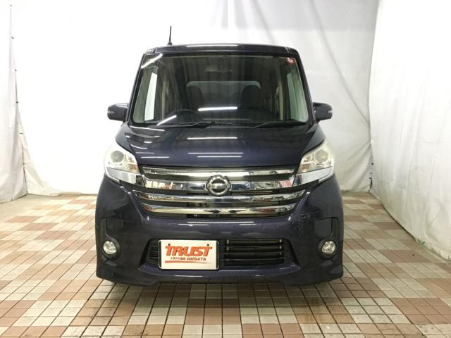 デイズルークス(新潟県新潟市西区)