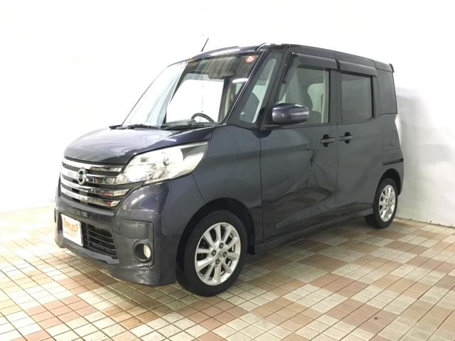 デイズルークス(新潟県新潟市西区)