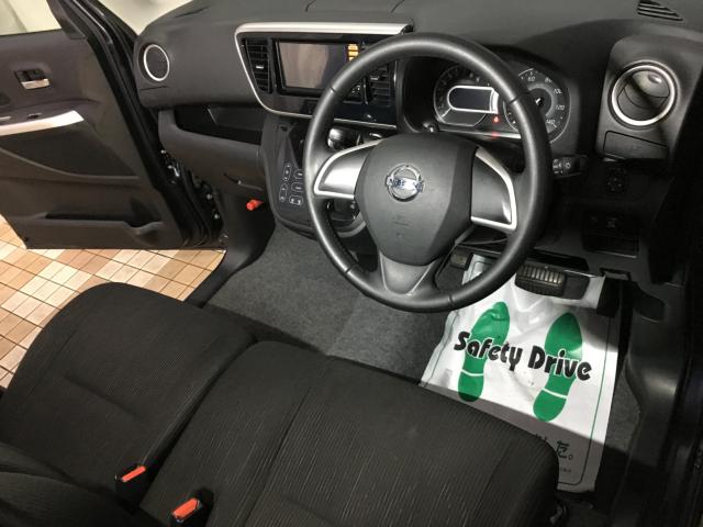 デイズルークス(新潟県新潟市西区)