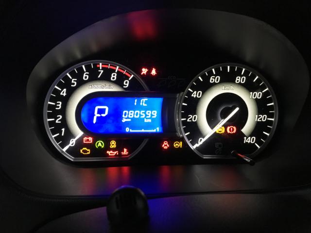 デイズルークス(新潟県新潟市西区)