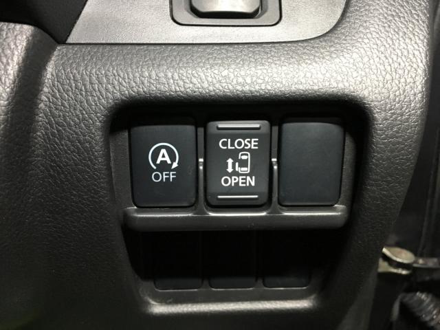 デイズルークス(新潟県新潟市西区)