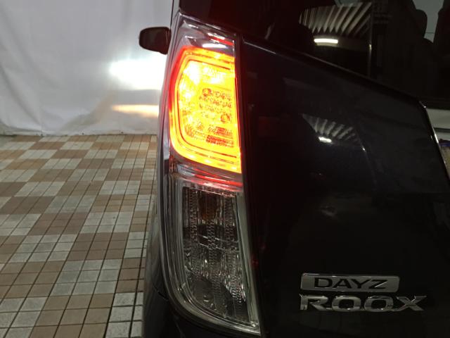 デイズルークス(新潟県新潟市西区)