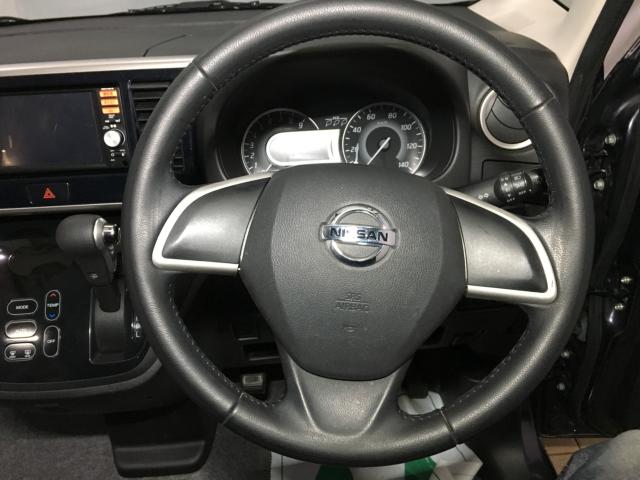 デイズルークス(新潟県新潟市西区)