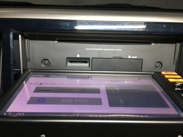 デイズルークス(新潟県新潟市西区)