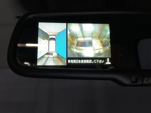 デイズルークス(新潟県新潟市西区)