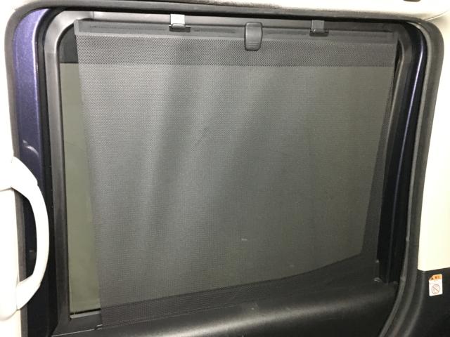 デイズルークス(新潟県新潟市西区)