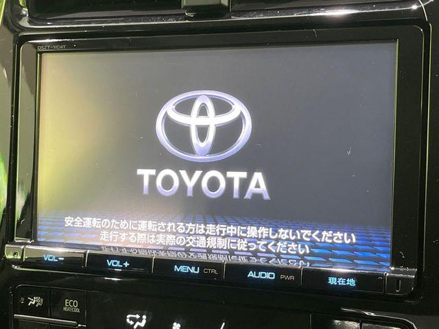 プリウス（新潟県長岡市）画像4