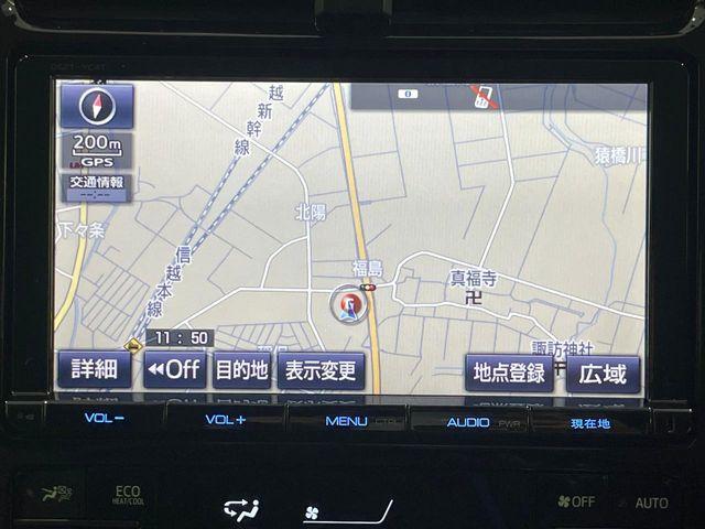 プリウス（新潟県長岡市）画像22