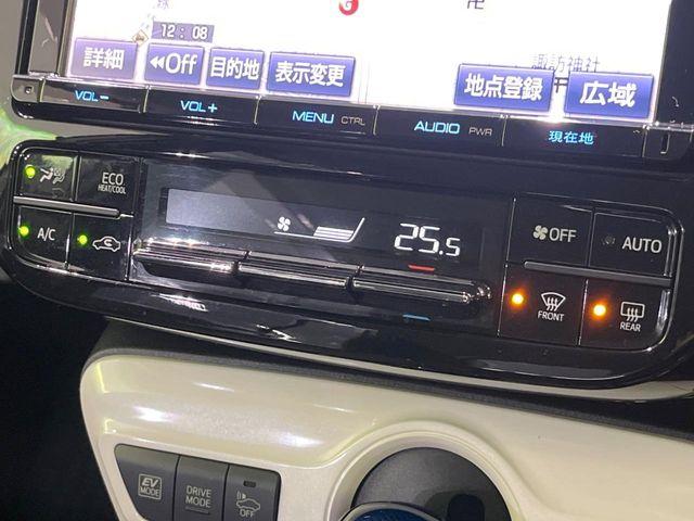 プリウス（新潟県長岡市）画像57