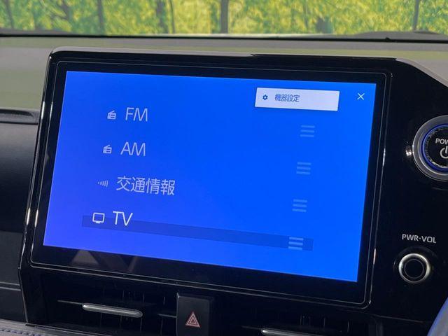 ヴォクシー(新潟県新潟市南区)