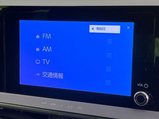 プリウス(新潟県新潟市東区)