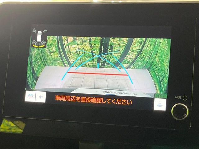 ノア（新潟県長岡市）画像5