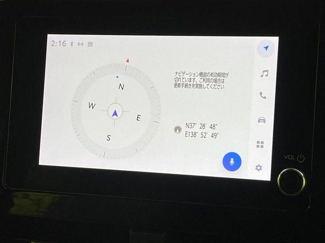 ノア（新潟県長岡市）画像44