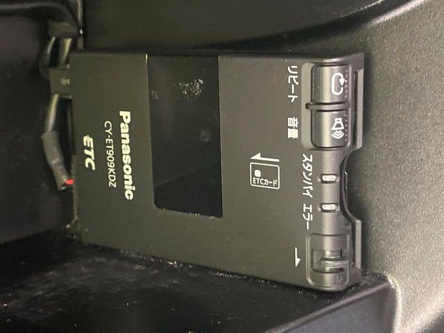 ノート（新潟県新潟市東区）画像5