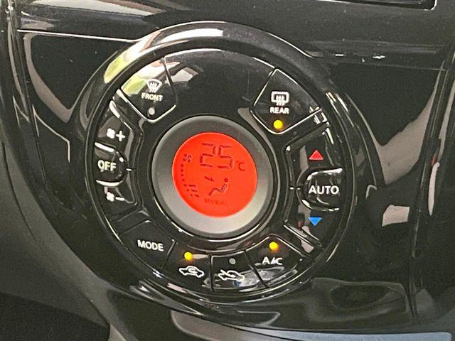 ノート（新潟県新潟市東区）画像6