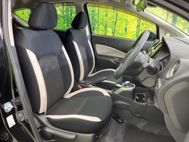 ノート（新潟県新潟市東区）画像9