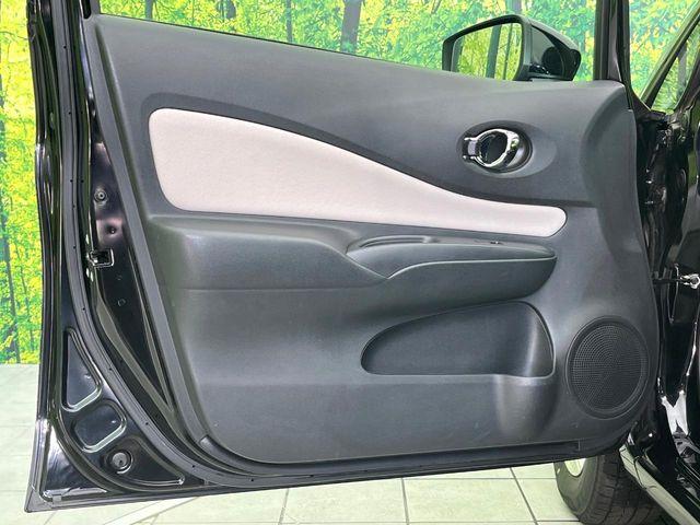 ノート（新潟県新潟市東区）画像32