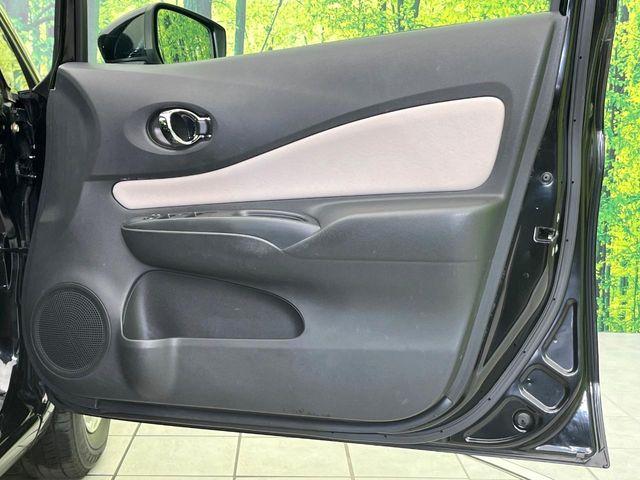 ノート（新潟県新潟市東区）画像33