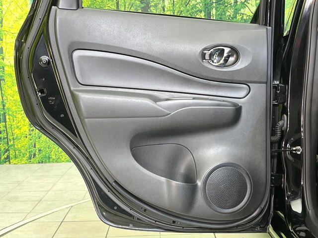 ノート（新潟県新潟市東区）画像34