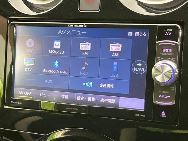 ノート（新潟県新潟市東区）画像46