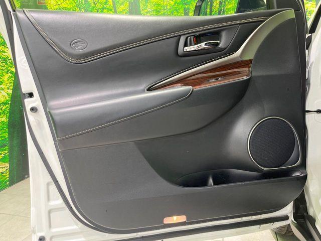 ハリアー(新潟県長岡市)