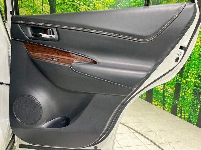 ハリアー(新潟県長岡市)