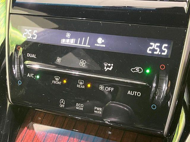 ハリアー(新潟県長岡市)