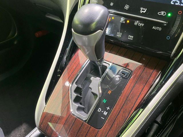 ハリアー(新潟県長岡市)