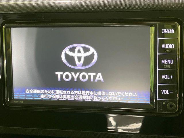 ルーミー(新潟県長岡市)