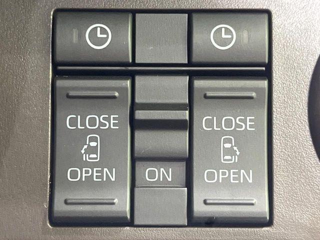 ルーミー(新潟県長岡市)