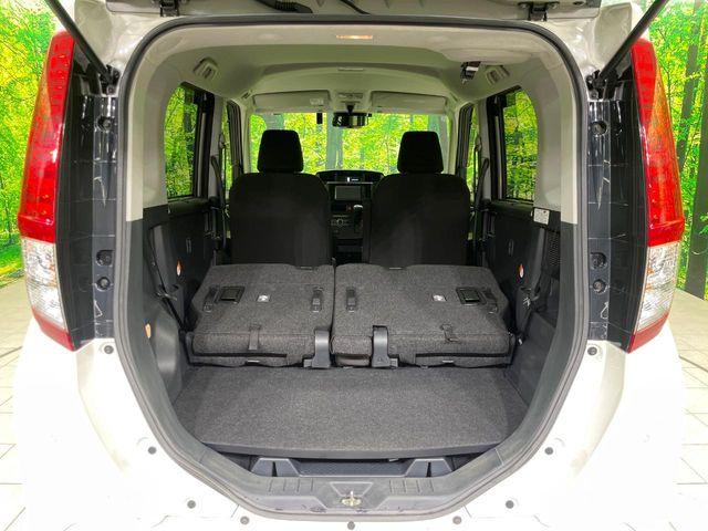 ルーミー(新潟県長岡市)