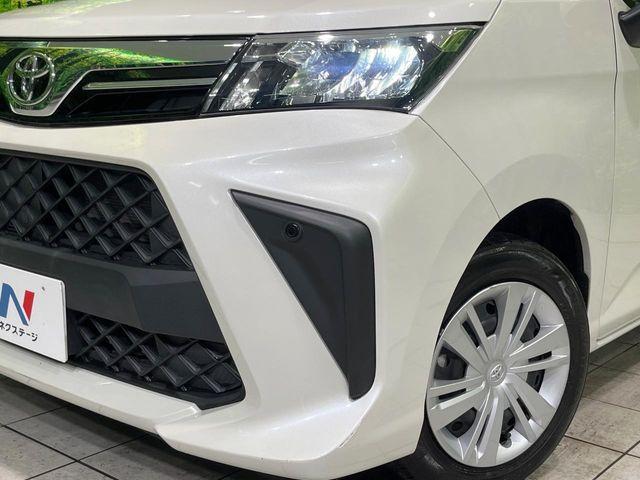 ルーミー(新潟県長岡市)