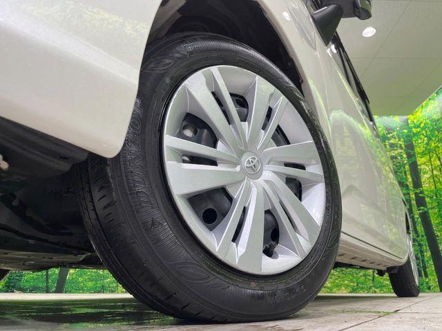 ルーミー(新潟県長岡市)