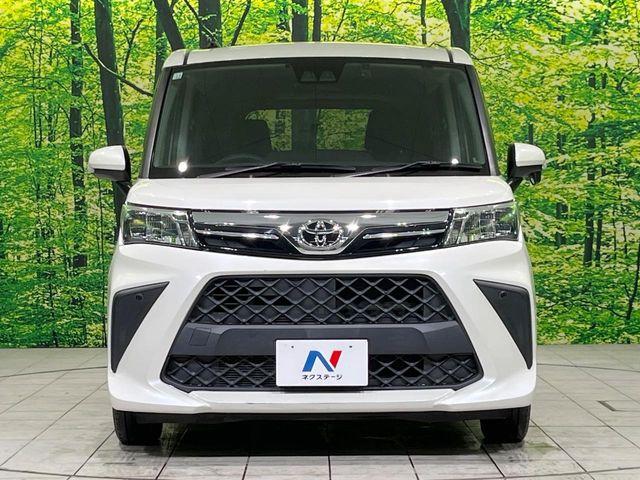 ルーミー(新潟県長岡市)