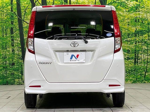 ルーミー(新潟県長岡市)