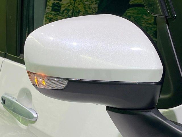 ルーミー(新潟県長岡市)