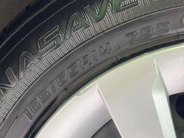 ルーミー(新潟県長岡市)