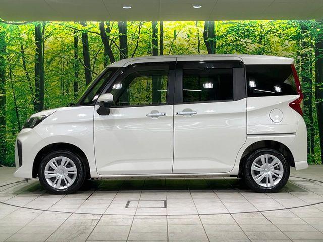 ルーミー(新潟県長岡市)