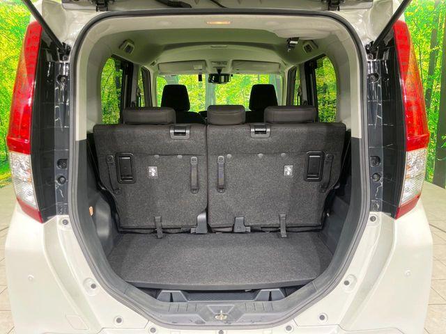 ルーミー(新潟県長岡市)