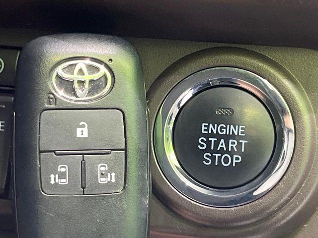 ルーミー(新潟県長岡市)